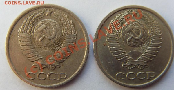 10 копеек 1980 Ф-151? - аверс