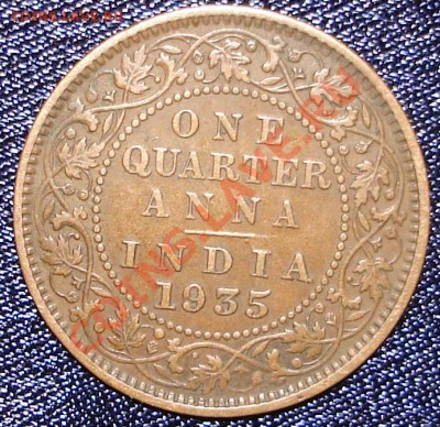 4 анна до 25.09.2011 в 22.00 - индия35.1.JPG