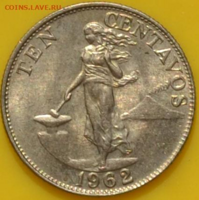 Филиппины 10 сентаво 1962. 31. 10. 2020 в 22 часа 00 мин. - DSC_0917.JPG