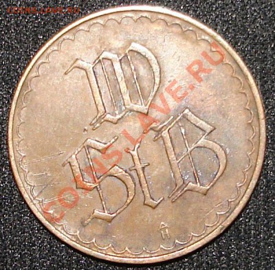 Жетон для проезда в трамвае (Вена), 1938 до 25.09.2011 в 22. - 2.JPG