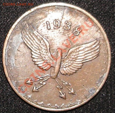 Жетон для проезда в трамвае (Вена), 1938 до 25.09.2011 в 22. - 1.JPG