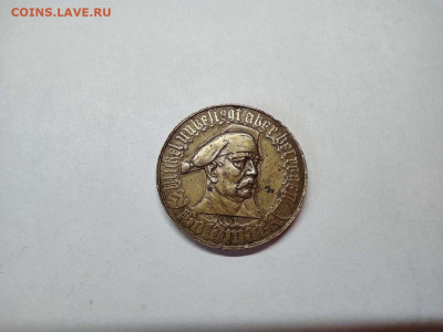 Нотгельд Германии, город Билефельд, 1923г., до 31.10.20г. - IMG_20201029_110547_thumb