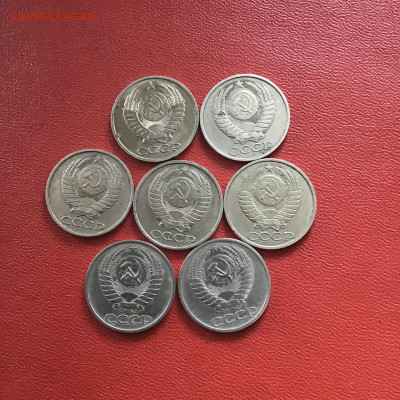 50 копеек СССР 1969,74,80,81,88. До 04.11.20 в 22-00 мск - 0DF69D29-4EBA-42BF-AA25-64F947699183