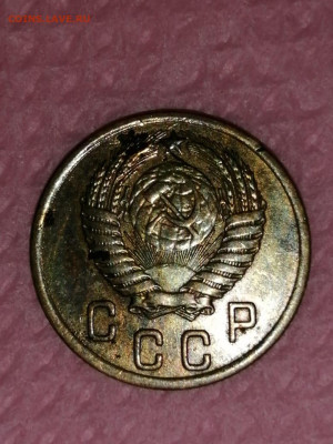2 копейка 1955 - IMG-20201029-WA0002