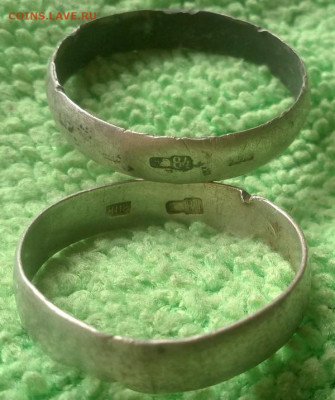 Серебро вес-31гр. окончание 1.11.2020 - IMG_20201029_103422