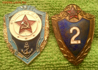 Знаки Б.Г.Т.О.юный тех.и т.д. окончание 1.11.2020 - IMG_20201029_102528