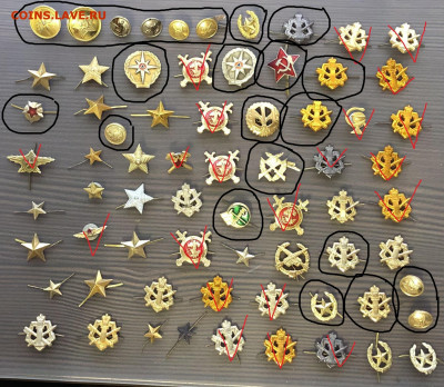 Петлицы,звёздочки,пуговицы до 29.10.20 в 22.00 по мск - 718BD524-75CD-47B9-825D-B798F902A9E3