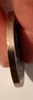 5 рублей 70 лет революции (ВОСР), в отличном состоянии - IMG_20201029_201500