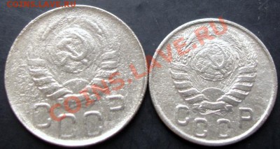 15,20копеек 1943года до 22-00 25.09.2011г. - DSC07997.JPG