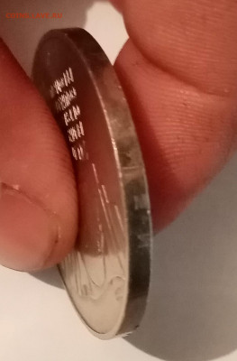 5 рублей 70 лет революции (ВОСР), в отличном состоянии - IMG_20201029_201527