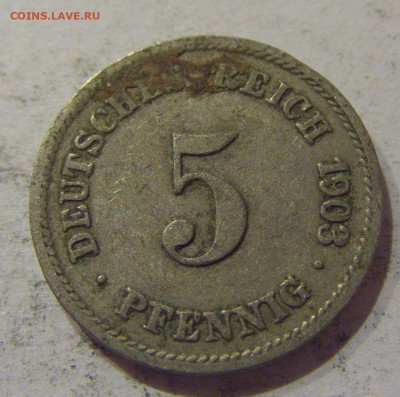 5 пфеннигов 1903 G Германия №1 03.11.2020 22:00 МСК - CIMG1814.JPG