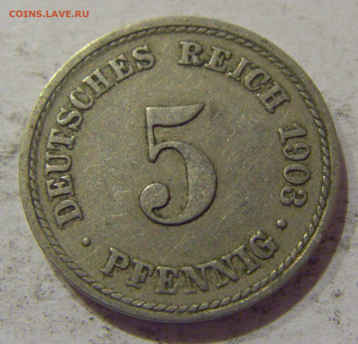 5 пфеннигов 1903 F Германия №1 03.11.2020 22:00 МСК - CIMG1818.JPG