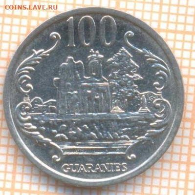 Парагвай 100 гуарани 2006 г.. до 03.11.2020 г. 22.00 по Моск - Парагвай 100 гуарани 2006 2117