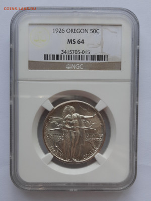 50 центов США 1926 г. Орегон - 20201029_152237