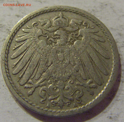 5 пфеннигов 1911 А Германия №1 03.11.2020 22:00 МСК - CIMG1840.JPG