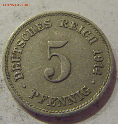 5 пфеннигов 1914 F Германия №1 03.11.2020 22:00 МСК - CIMG1846.JPG