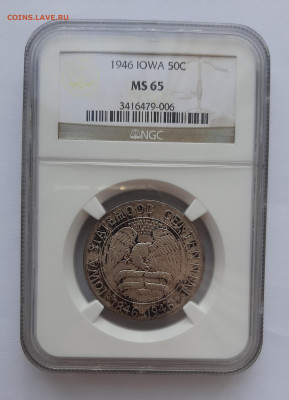 50 центов США 1946 г. Айова - 20201029_152328