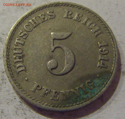 5 пфеннигов 1914 F Германия №2 03.11.2020 22:00 МСК - CIMG1850.JPG