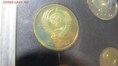 5 коп 1979 редкий разновид или нет - IMG_9472.JPG