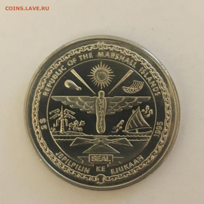 Маршалловы острова 1995г 5$ "Мэрилин Монро" - image-20-09-20-07-20