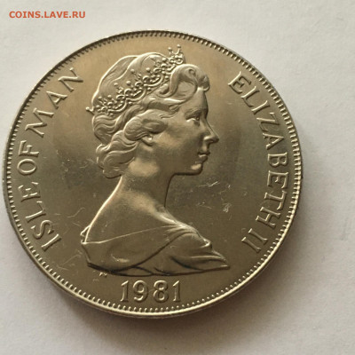 Остров Мен 1981г 1 крона "Свадьба Чарльза и Дианы" - image-08-09-20-03-51