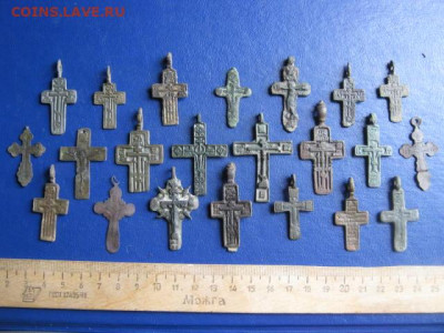 Крестики, 22 шт. До 31.10.2020г. - 017.JPG