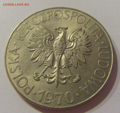 10 злотых 1970 Костюшко Польша №1 04.11.2020 22:00 МСК - CIMG2358.JPG
