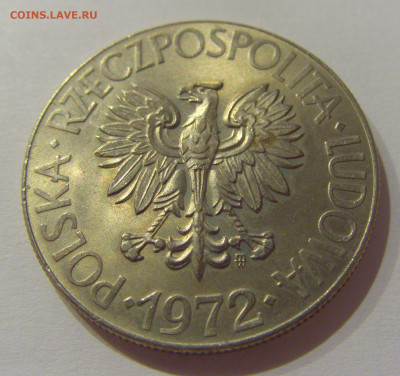 10 злотых 1972 Костюшко Польша №1 04.11.2020 22:00 МСК - CIMG2362.JPG