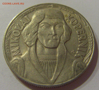 10 злотых 1969 Коперник Польша №1 04.11.2020 22:00 МСК - CIMG2368.JPG