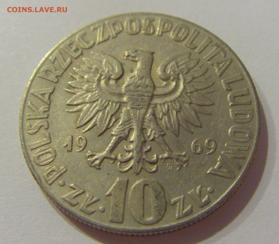 10 злотых 1969 Коперник Польша №1 04.11.2020 22:00 МСК - CIMG2366.JPG