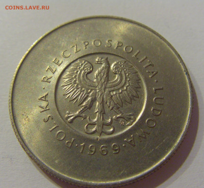 10 злотых 1969 25 лет Польша №1 04.11.2020 22:00 МСК - CIMG2380.JPG