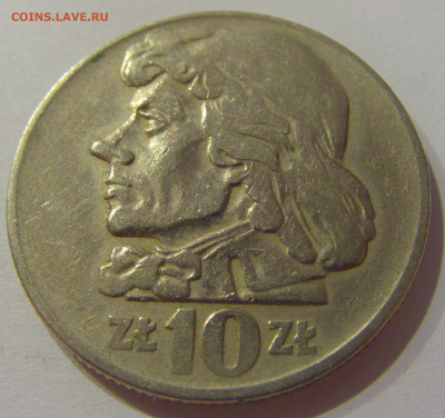 10 злотых 1960 Костюшко Польша №1 04.11.2020 22:00 МСК - CIMG2384.JPG