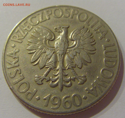 10 злотых 1960 Костюшко Польша №1 04.11.2020 22:00 МСК - CIMG2382.JPG