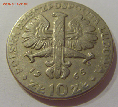 10 злотых 1965 Ника Польша №1 04.11.2020 22:00 МСК - CIMG2386.JPG