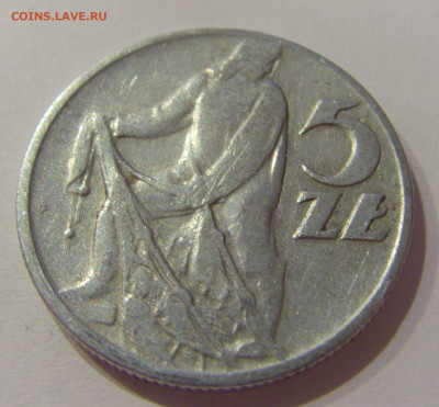 5 злотых 1958 Польша №1 04.11.2020 22:00 МСК - CIMG2398.JPG