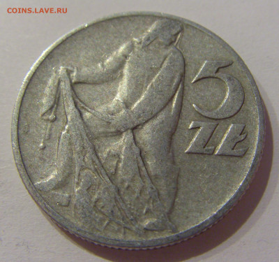 5 злотых 1960 Польша №1 04.11.2020 22:00 МСК - CIMG2402.JPG