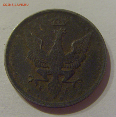 10 фенигов 1917 Польша №1 04.11.2020 22:00 МСК - CIMG2412.JPG