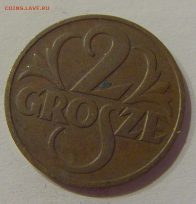 2 гроша 1939 Польша №1 04.11.2020 22:00 МСК - CIMG2426.JPG