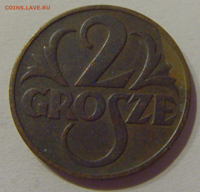 2 гроша 1938 Польша №1 04.11.2020 22:00 МСК - CIMG2430.JPG