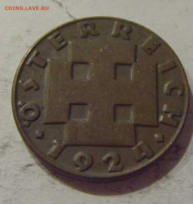 200 крон 1924 Австрия №2 04.11.2020 22:00 МСК - CIMG0804.JPG
