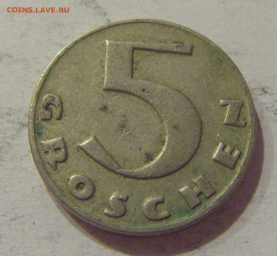 5 грош 1931 Австрия №1 04.11.2020 22:00 МСК - CIMG0810.JPG