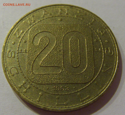 20 шиллингов 1993 провинции Австрия №1 04.11.2020 22:00 МСК - CIMG7659.JPG