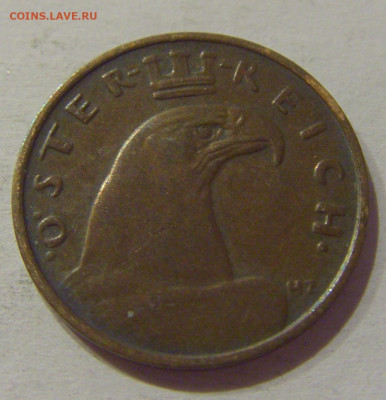100 крон 1923 Австрия №3 04.11.2020 22:00 МСК - CIMG7765.JPG