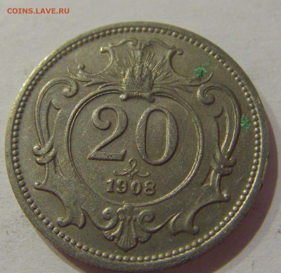 20 геллеров 1908 Австрия №3 04.11.2020 22:00 МСК - CIMG7767.JPG
