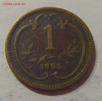 1 геллер 1895 Австрия №3 04.11.2020 22:00 МСК - CIMG7791.JPG