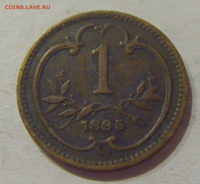 1 геллер 1895 Австрия №4 04.11.2020 22:00 МСК - CIMG7803.JPG