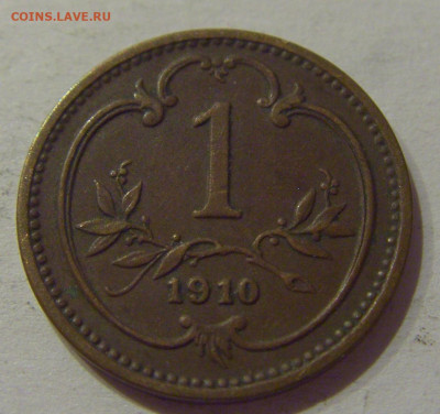 1 геллер 1910 Австрия №3 04.11.2020 22:00 МСК - CIMG7807.JPG