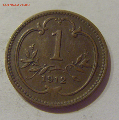 1 геллер 1912 Австрия №3 04.11.2020 22:00 МСК - CIMG7823.JPG
