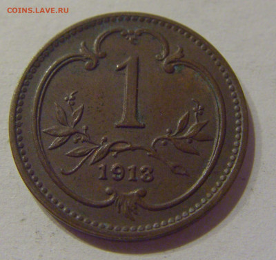 1 геллер 1913 Австрия №3 04.11.2020 22:00 МСК - CIMG7831.JPG
