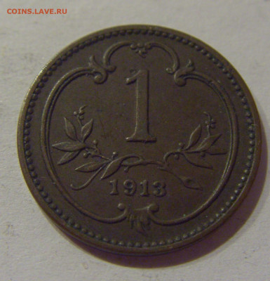 1 геллер 1913 Австрия №4 04.11.2020 22:00 МСК - CIMG7835.JPG